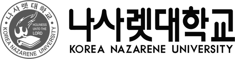 나사렛대학교